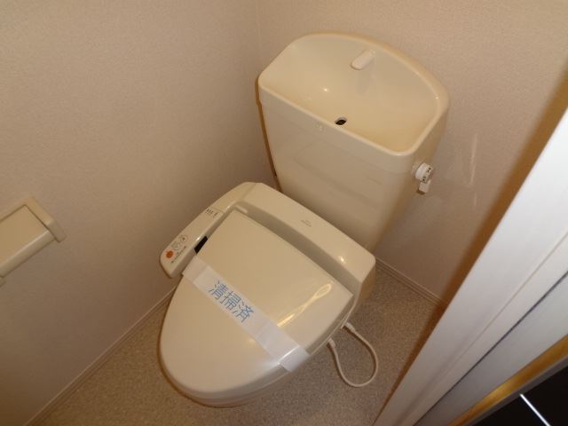 トイレ　ウォシュレット付き