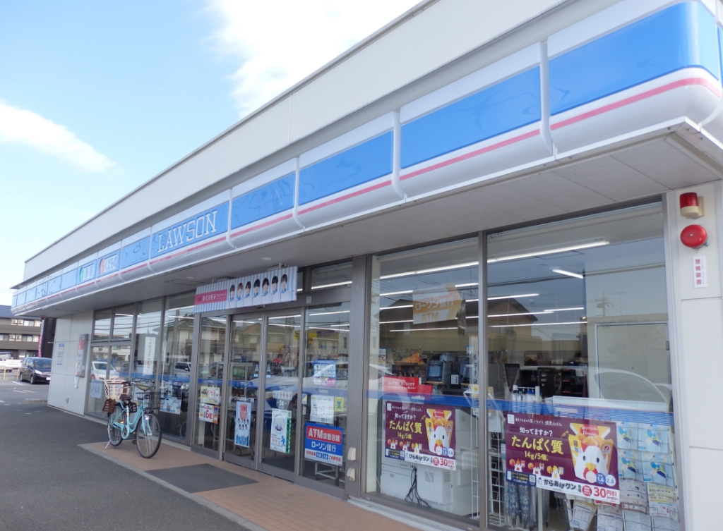 コンビニ　ローソン 小山西城南三丁目店（コンビニ）まで389m