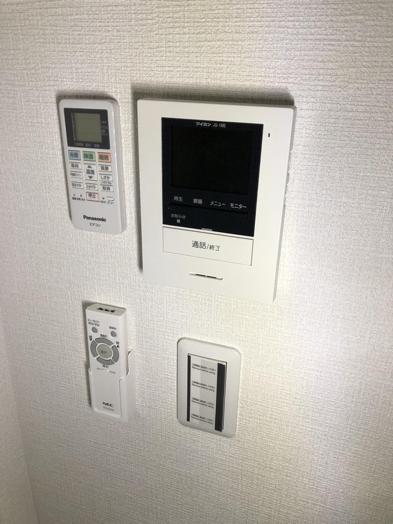 アリビオ武蔵新城のその他写真