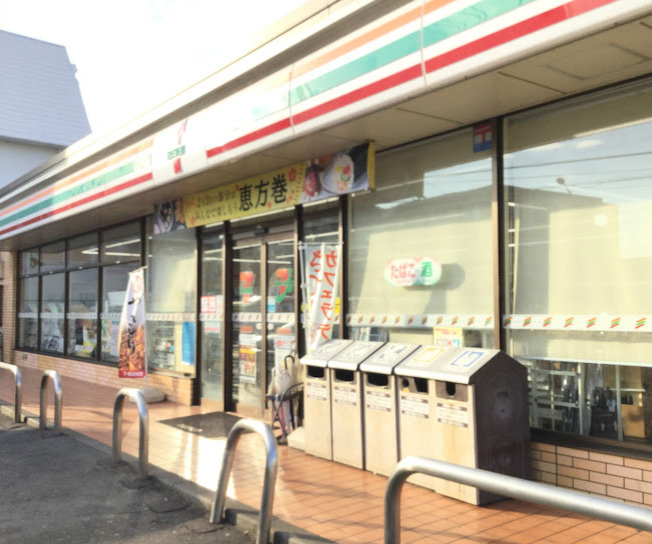 アリビオ武蔵新城の周辺写真