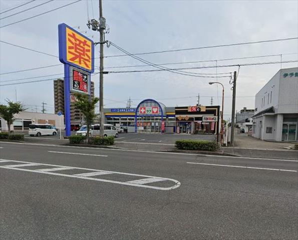ドラックストア　くすりのラブ今店（ドラッグストア）まで614m