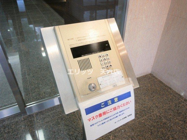 その他設備　下駄箱