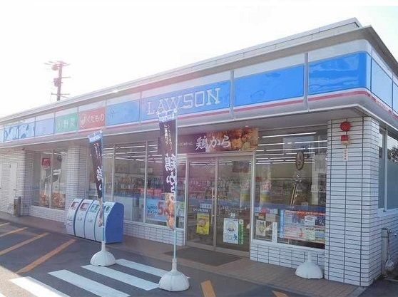 コンビニ　ローソン城南店（コンビニ）まで290m