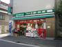 スーパー　まいばすけっと大倉山店（スーパー）まで452m