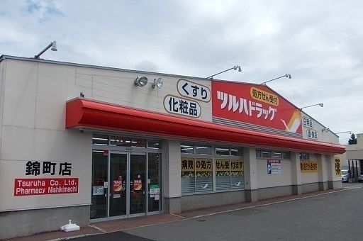 ＪＲ函館本線 旭川駅 バス乗車時間：16分 最寄りバス停で下車 徒歩3分 2階建 築15年の周辺写真