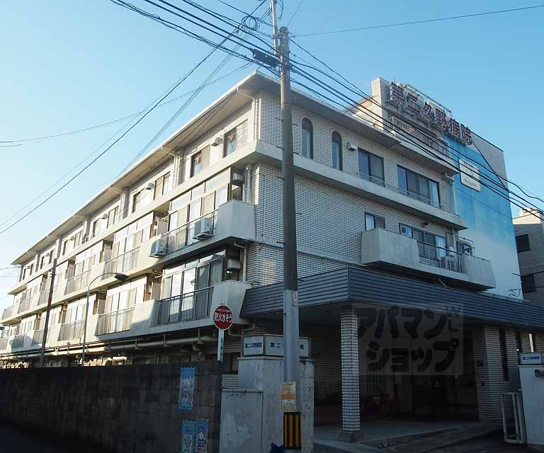 病院　第二久野病院（病院）まで200m