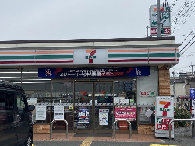 コンビニ　セブンイレブン 八尾小畑町店（コンビニ）まで147m
