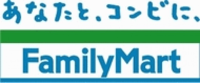 コンビニ　ファミリーマート港南四丁目店（コンビニ）まで518m