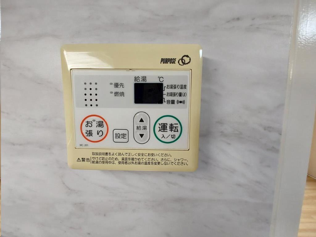 イーグルハイツ高松のその他写真