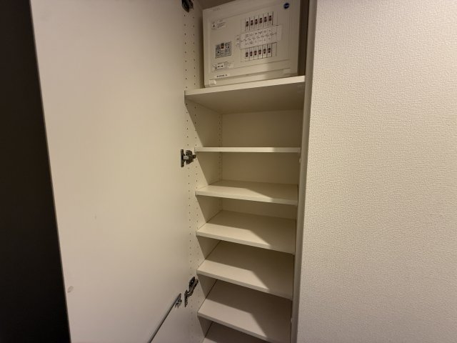 収納