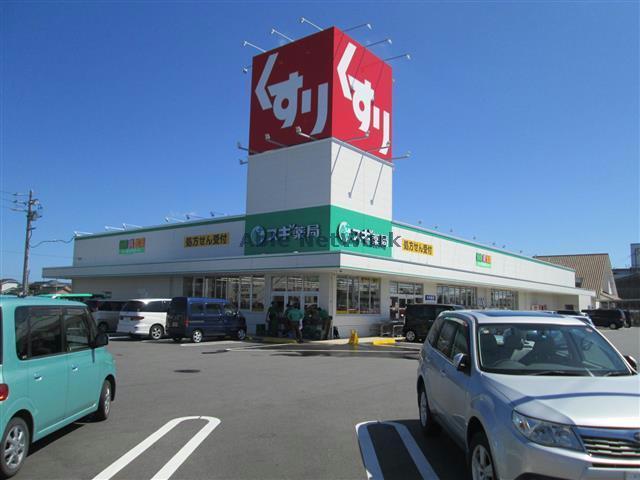 名鉄三河線 新川町駅 徒歩20分 2階建 築35年の周辺写真