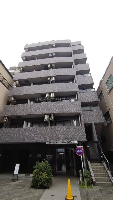 ＪＲ山手線 品川駅 徒歩15分 築30年