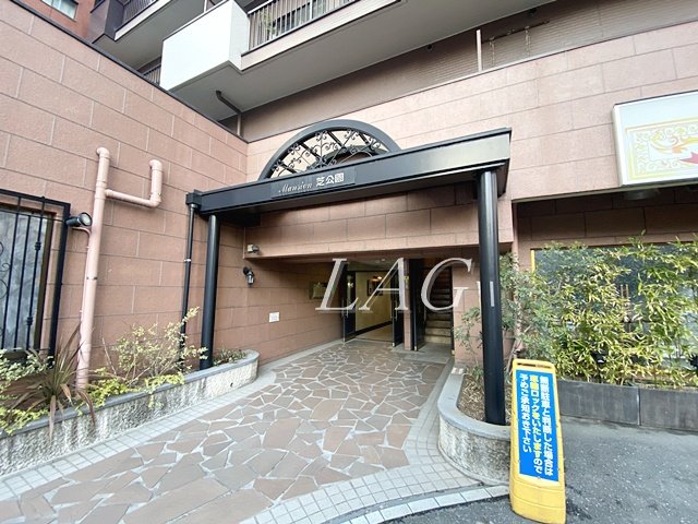 エントランス　エントランスです。