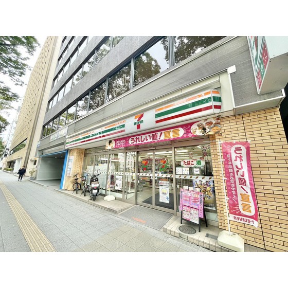 コンビニ　セブンイレブン仙台上杉勾当台通り（コンビニ）まで195m