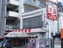 スーパー　株式会社フレッシュマート太陽東仙台店（スーパー）まで282m