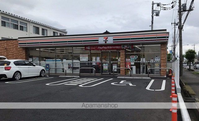 コンビニ　セブン　さいたま深作２丁目店（コンビニ）まで400m