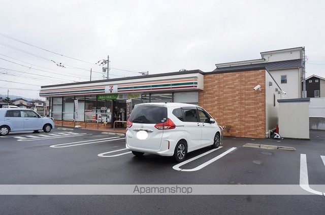 コンビニ　セブンイレブン（コンビニ）まで2948m