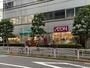 スーパー　まいばすけっと新大橋1丁目店（スーパー）まで150m