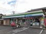 コンビニ　ファミリーマート　東浦役場前店（コンビニ）まで588m