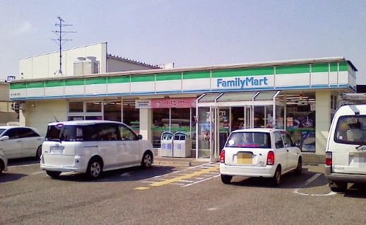 コンビニ　ファミリーマート 泉北田園大橋店（コンビニ）まで350m