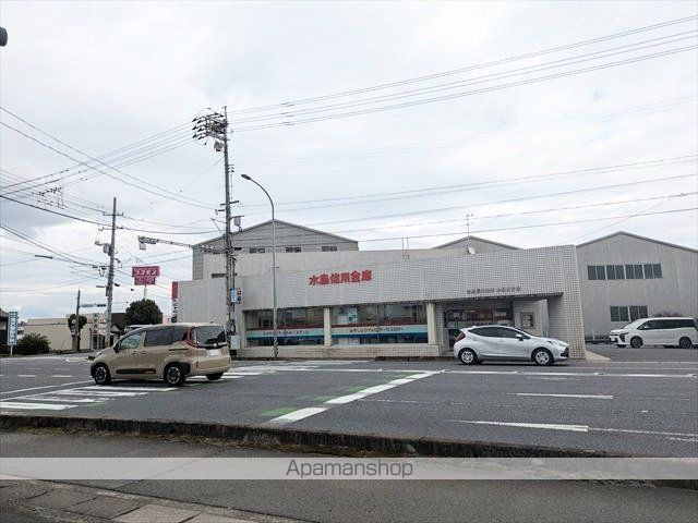銀行　水島信用金庫水島南支店（銀行）まで480m