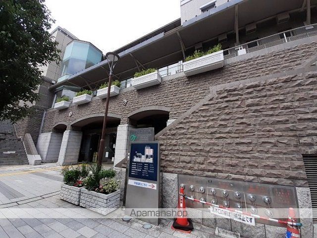 役所　多摩区役所（役所）まで230m