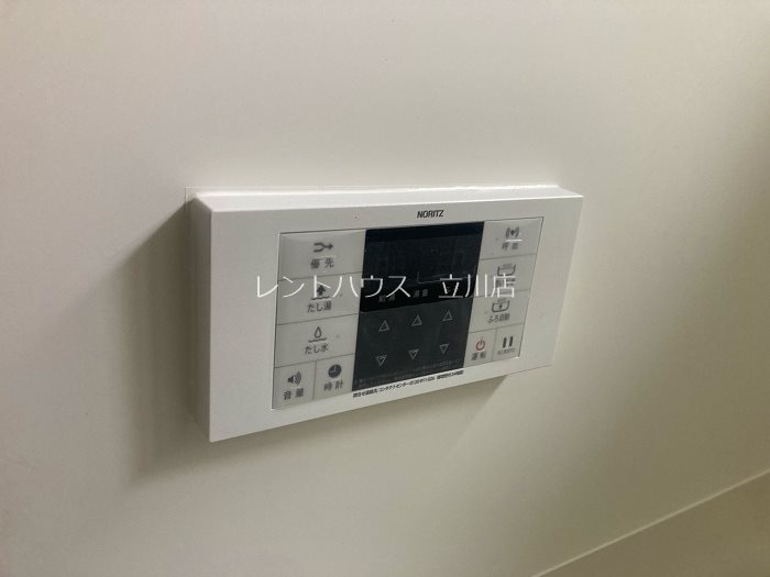 多摩都市モノレール 泉体育館駅 徒歩3分 1階建 築55年のその他写真