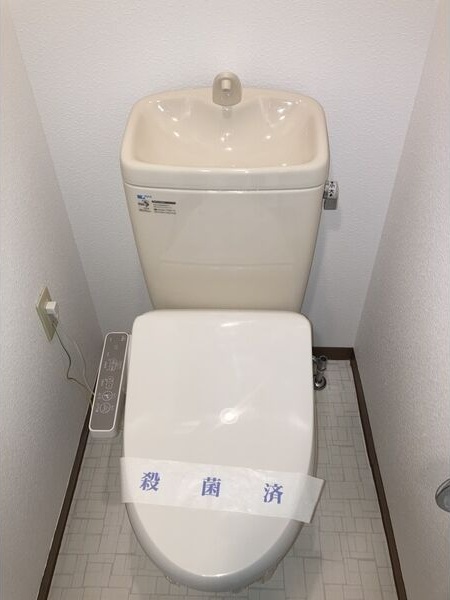 トイレ　名古屋で一番初期費用の安い賃貸専門の不動産会社です(^^)