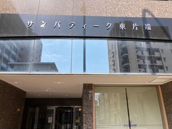 ロビー　★☆LINE24時間対応♪お気軽にお問合せください！☆★