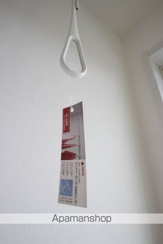 Fleurageのその他写真