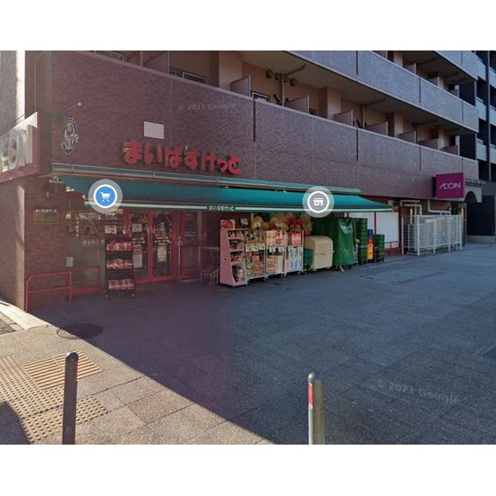 スーパー　まいばすけっと永楽町２丁目店（スーパー）まで131m