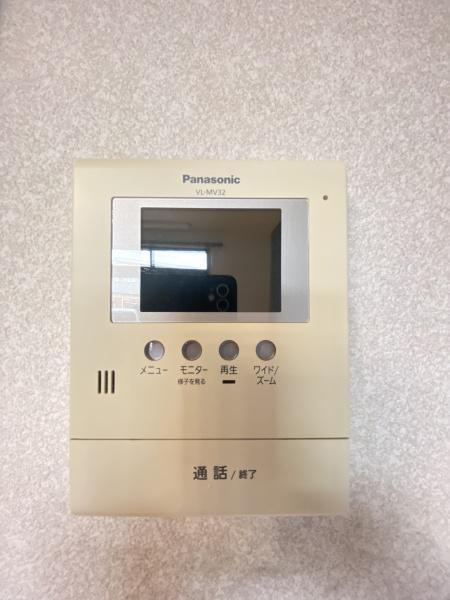 サンワードハイツのその他写真