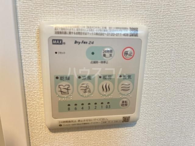 ヴァリアージュのその他写真