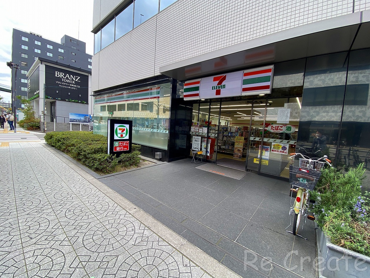 コンビニ　セブン-イレブン 大阪久太郎町１丁目店（コンビニ）まで208m