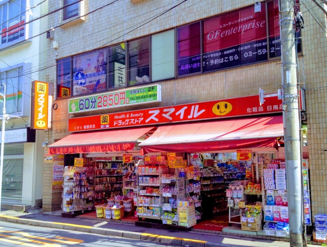 クレシアーノの周辺写真