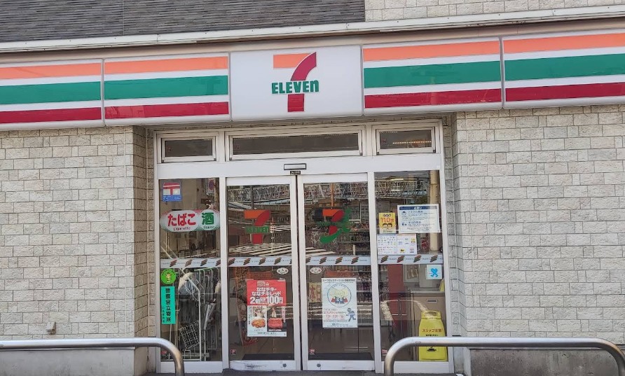 コンビニ　セブンイレブン墨田立花4丁目店（コンビニ）まで487m