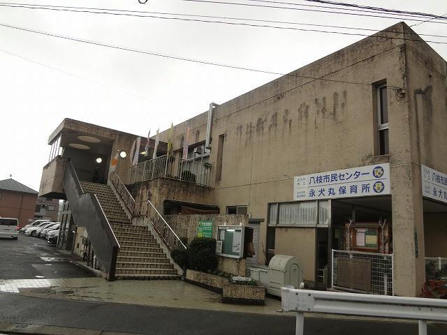 幼稚園・保育園　永犬丸保育所（幼稚園・保育園）まで430m
