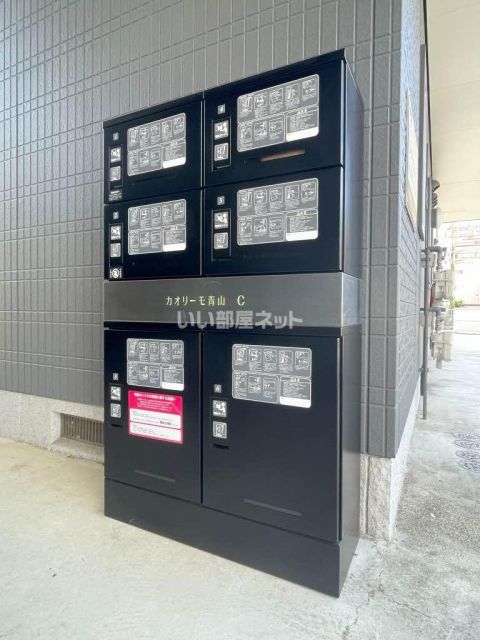 いわて銀河鉄道線 青山駅 徒歩3分 2階建 築26年のその他写真