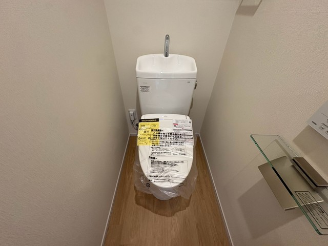 ブライト本所のトイレ写真