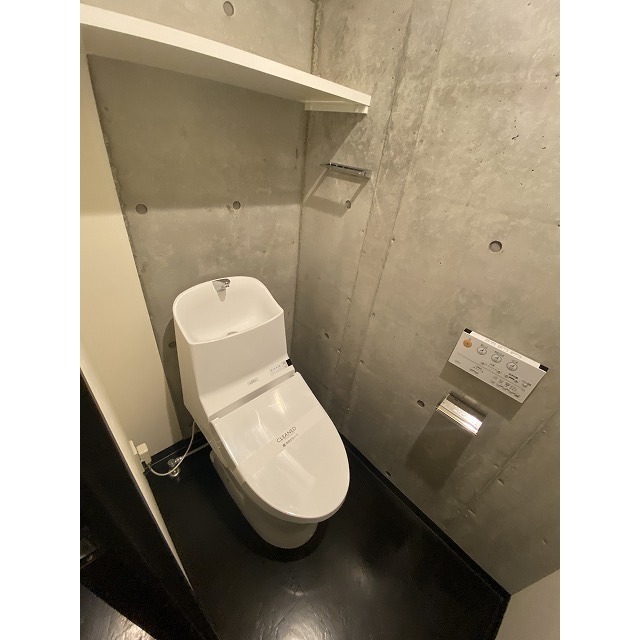 トイレ　トイレ※別部屋参考写真