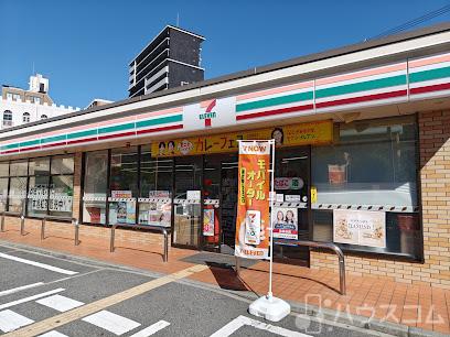 地下鉄御堂筋線 西中島南方駅 徒歩10分 3階建 築1年の周辺写真