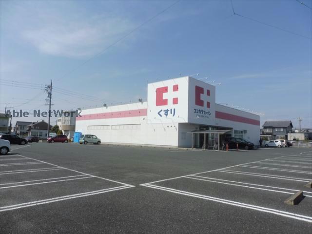 ドラックストア　ココカラファイン吉川店（ドラッグストア）まで374m