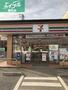 コンビニ　セブンイレブン鴨方インター店（コンビニ）まで1312m