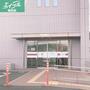 銀行　中国銀行鴨方支店（銀行）まで1940m
