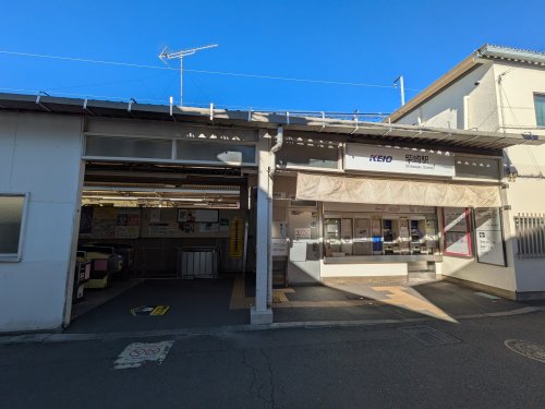 その他　柴崎（その他）まで1489m