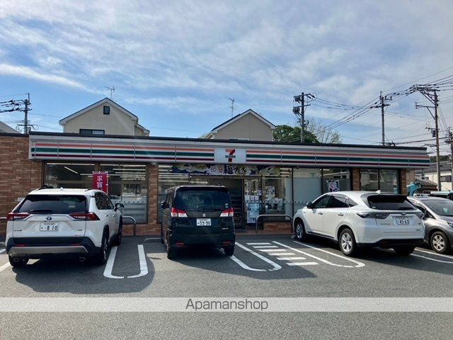 コンビニ　セブンイレブン八幡鷹の巣３丁目店（コンビニ）まで385m