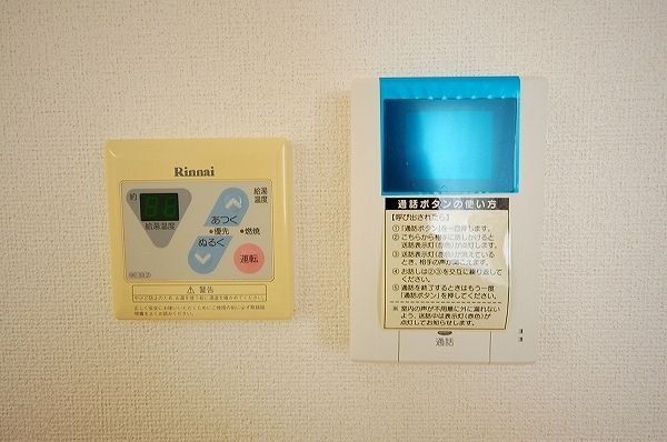 セキュリティ　設備