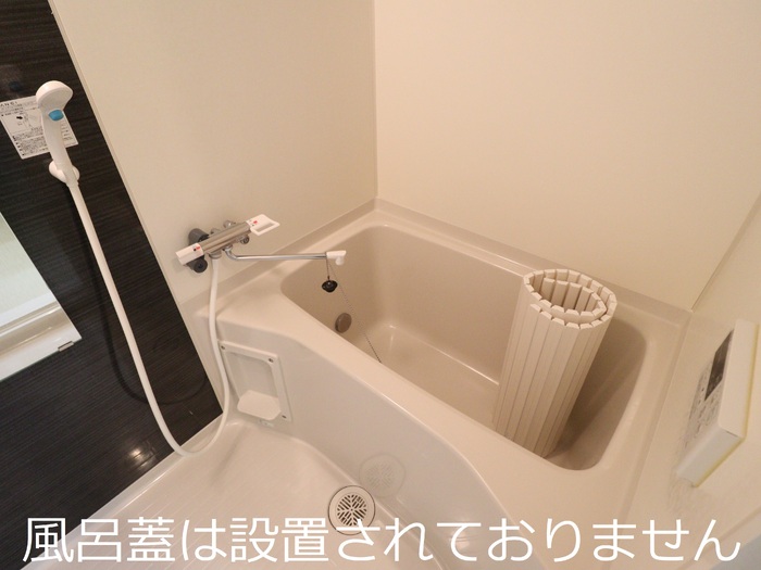 バス・シャワールーム　ユニットバス