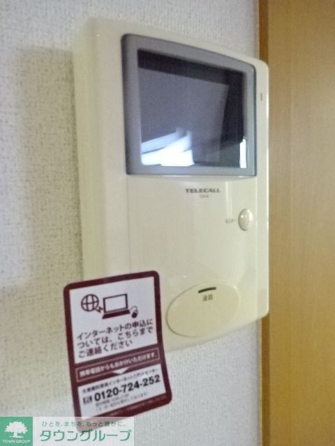 グレースのその他写真