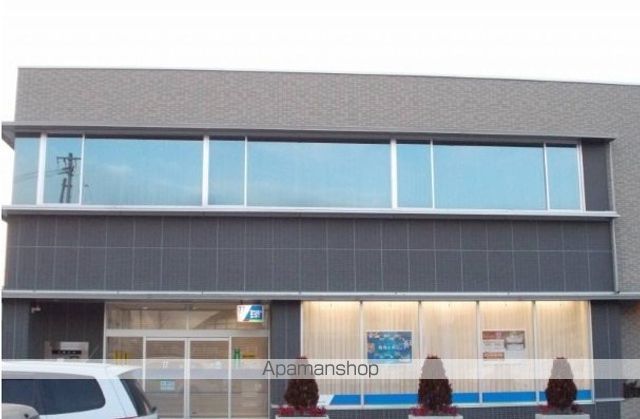 銀行　七十七銀行吉岡支店（銀行）まで1600m